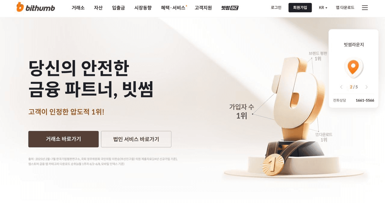 Ugh_HH/71543/6165528392564935794