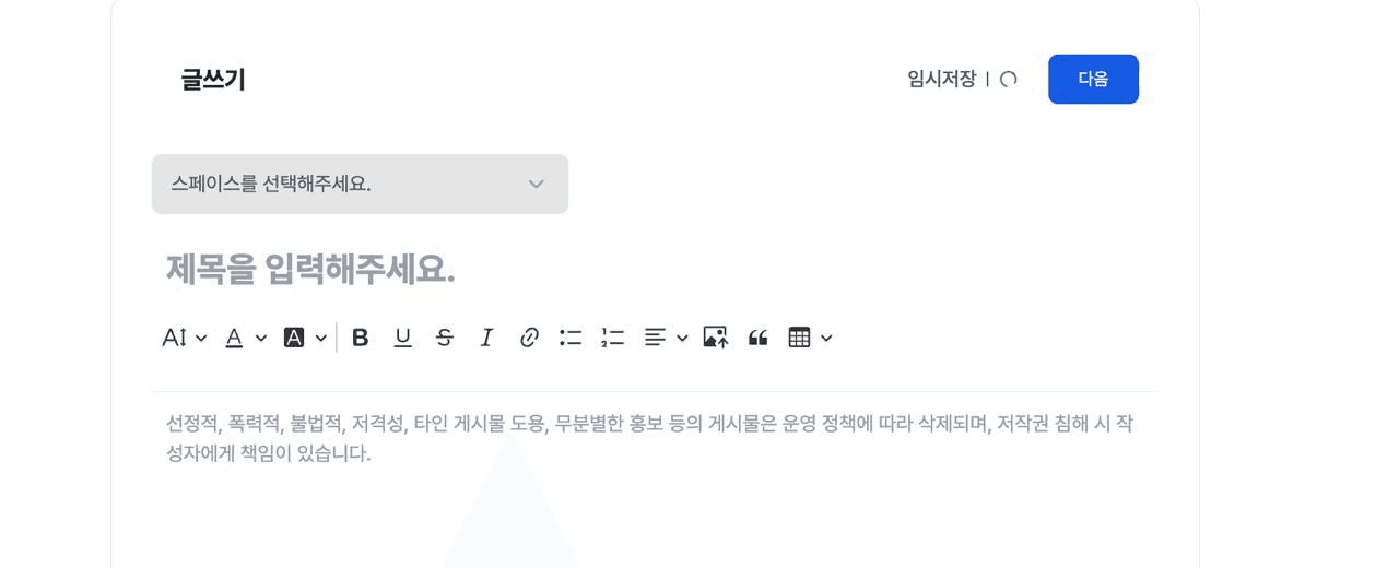 Ugh_HH/71544/6165528392564935797