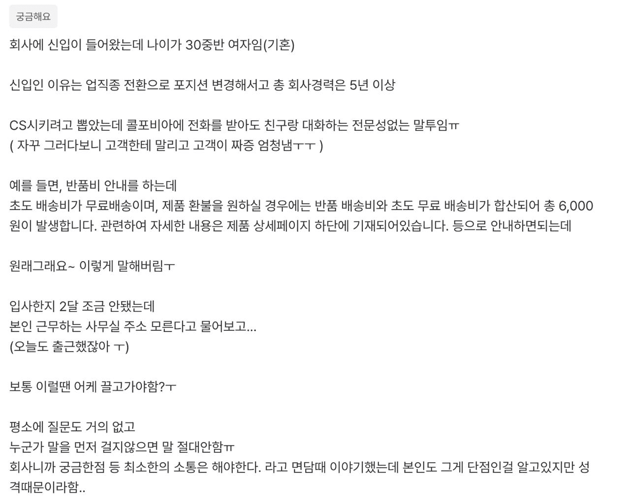 Ugh_HH/71561/6165528392564935849