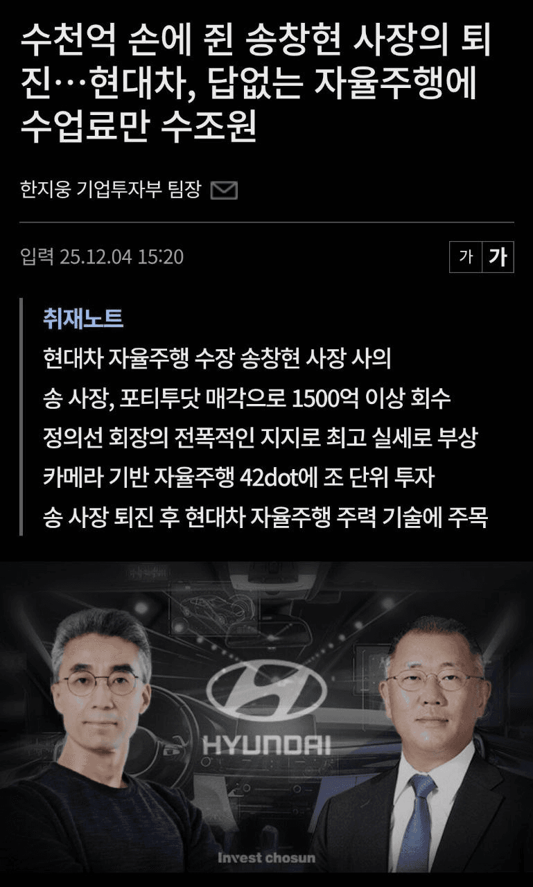 Ugh_HH/71583/6165528392564935966