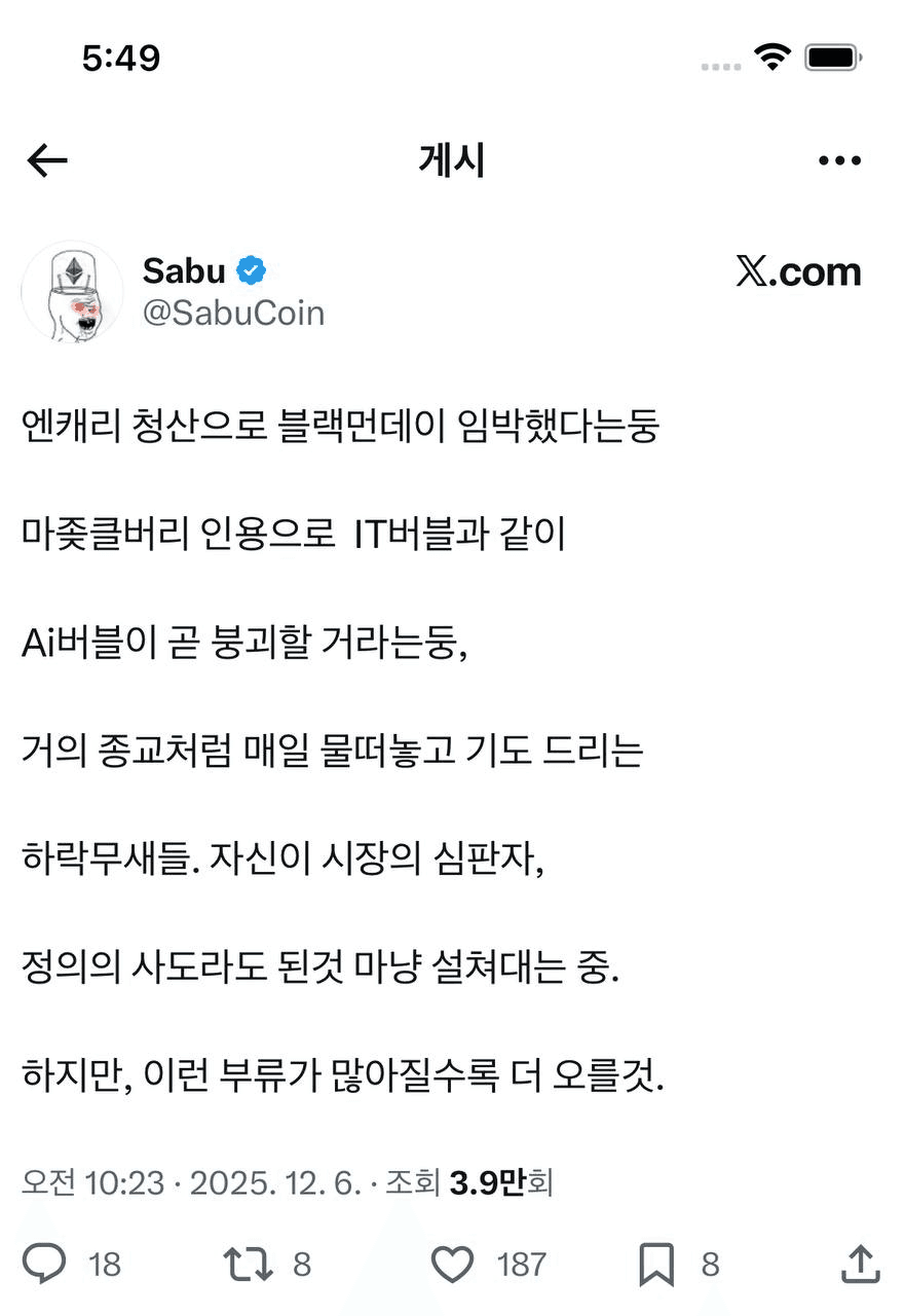 Ugh_HH/71605/6170346018726153220