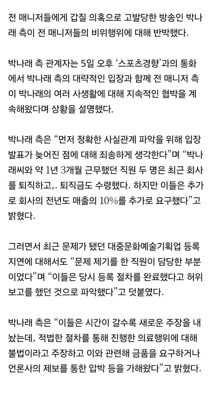 Ugh_HH/71607/6170346018726153265