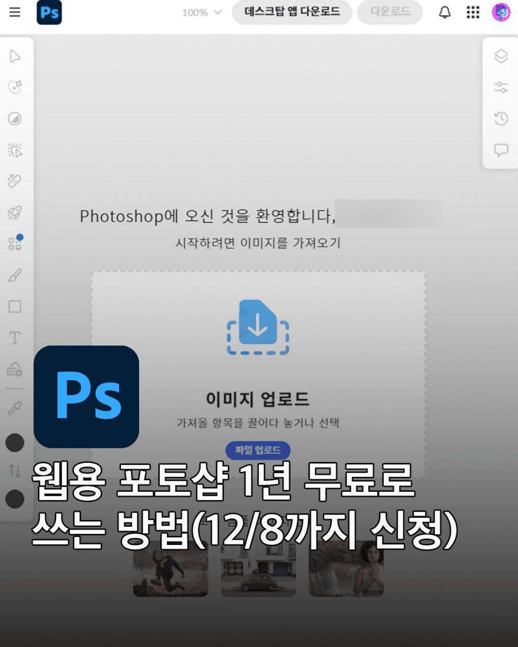 Ugh_HH/71611/6172597818539838213