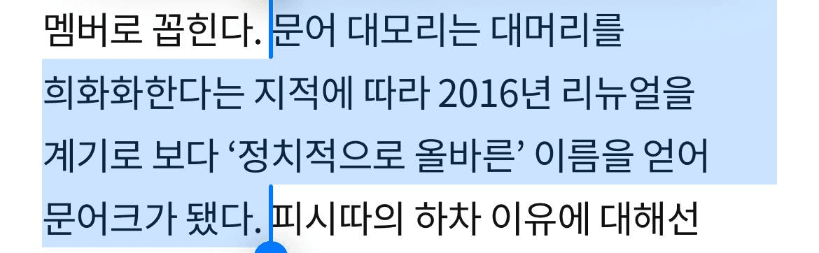 Ugh_HH/71615/6172597818539838348