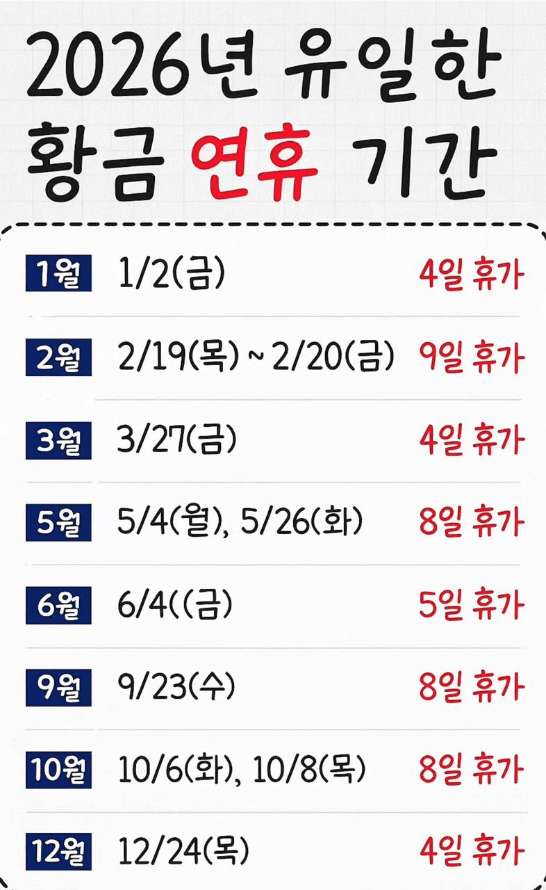 Ugh_HH/71645/6174849618353523915