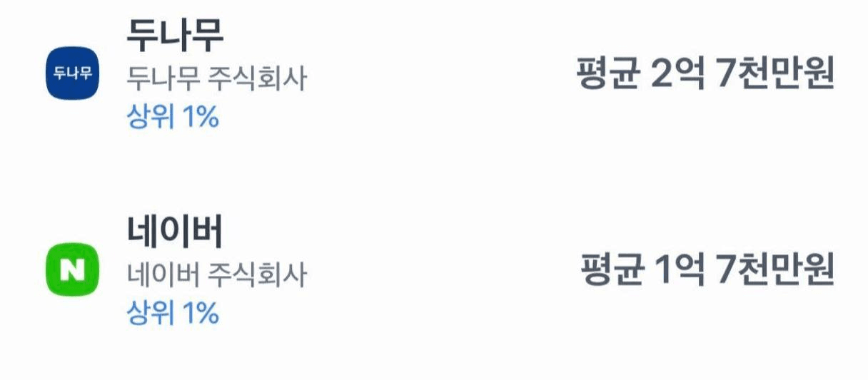 Ugh_HH/71679/6174616418809220314