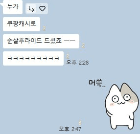 Ugh_HH/71689/6176868218622905133