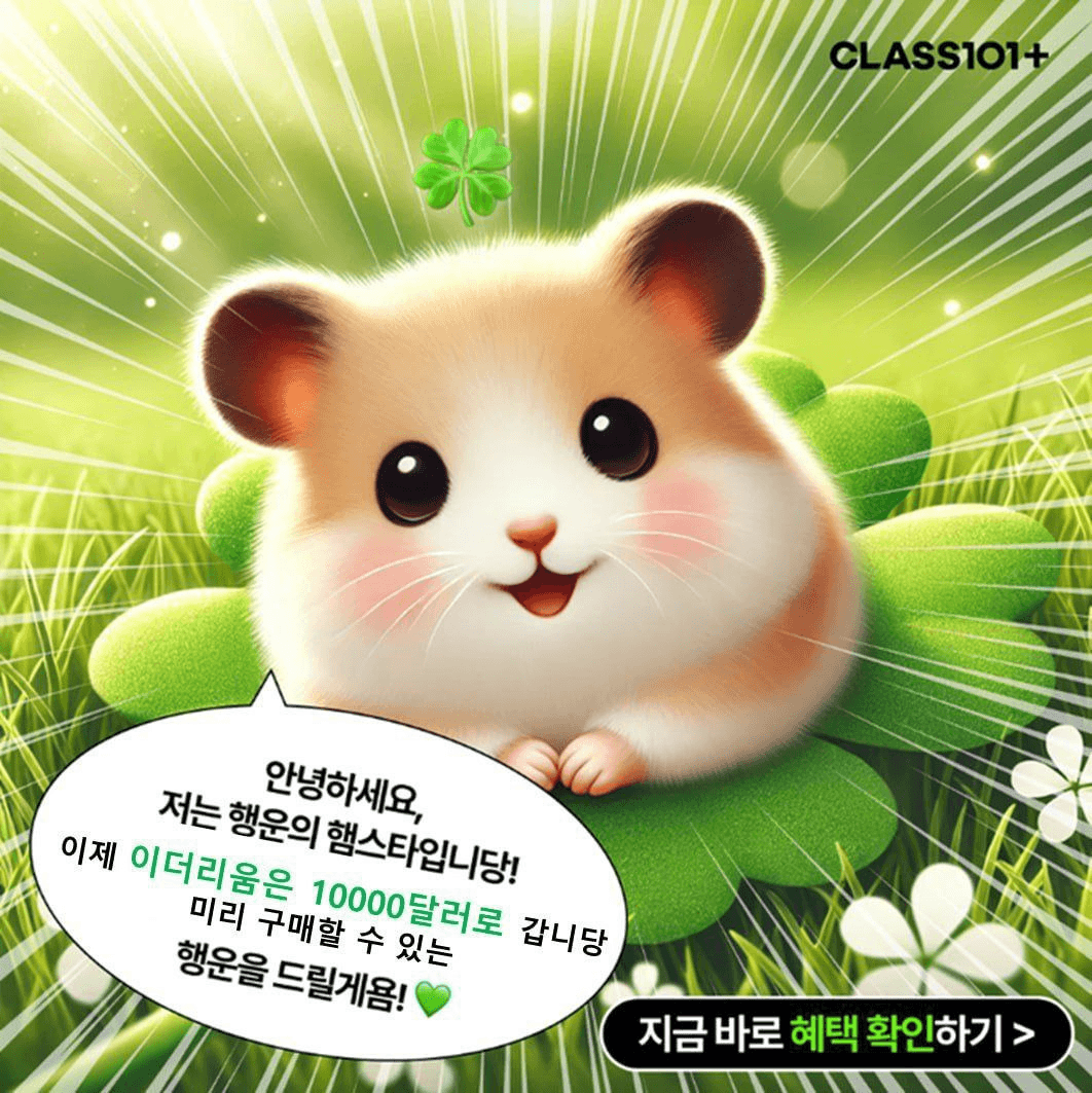 Ugh_HH/71694/6174616418809220290