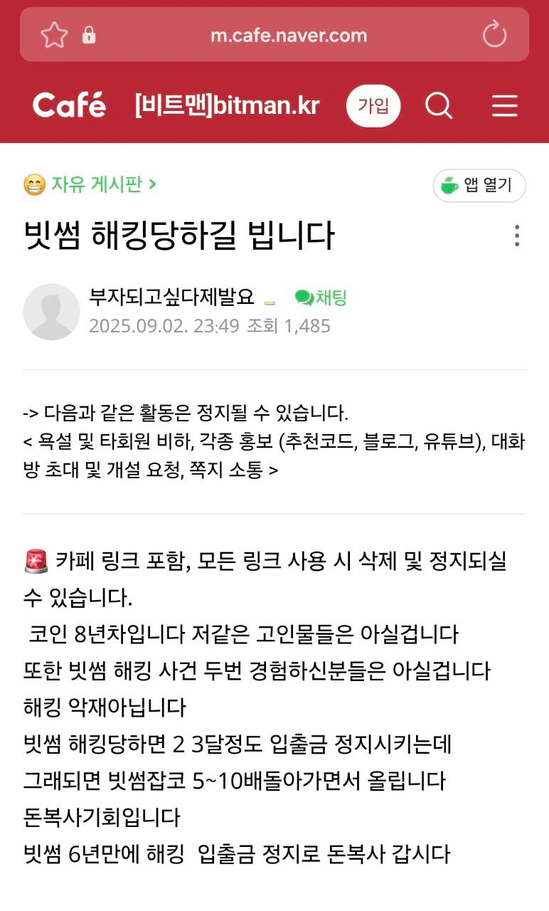 Ugh_HH/71710/6176868218622905340