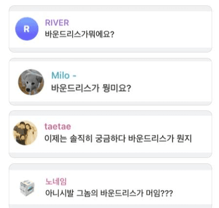 Ugh_HH/71712/6176868218622905350