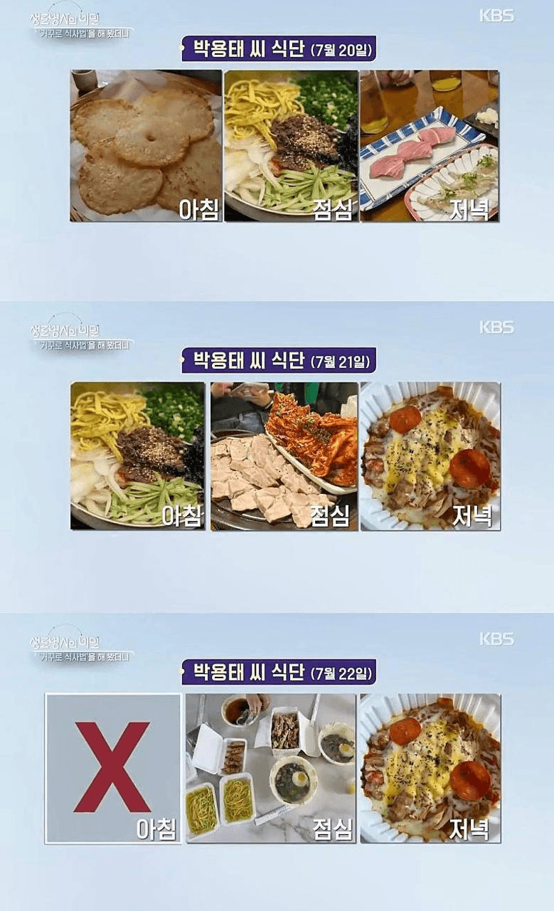 Ugh_HH/71720/6177170794773941002