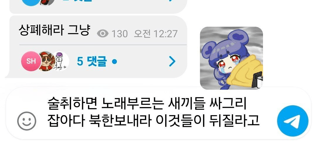 Ugh_HH/71750/6176868218622905820