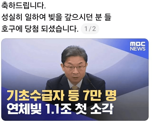 Ugh_HH/71759/6179480018300374589