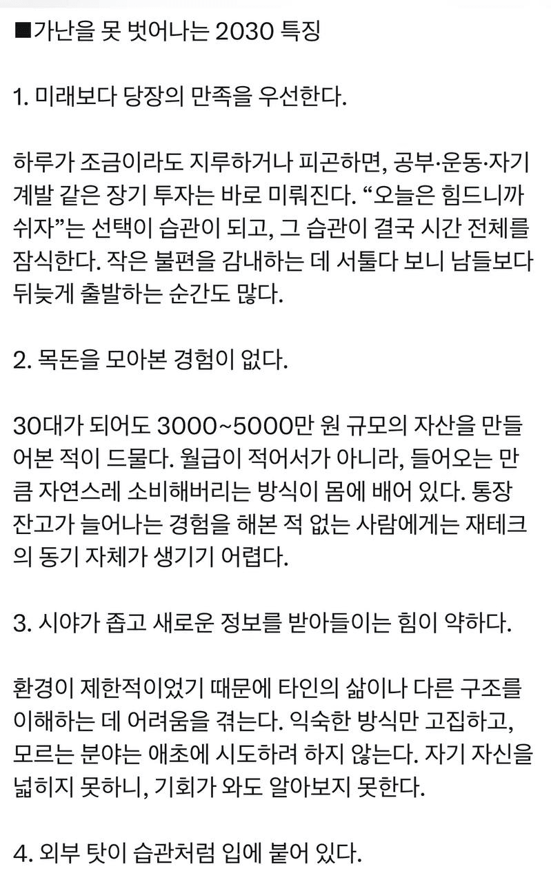 Ugh_HH/71763/6179480018300374598