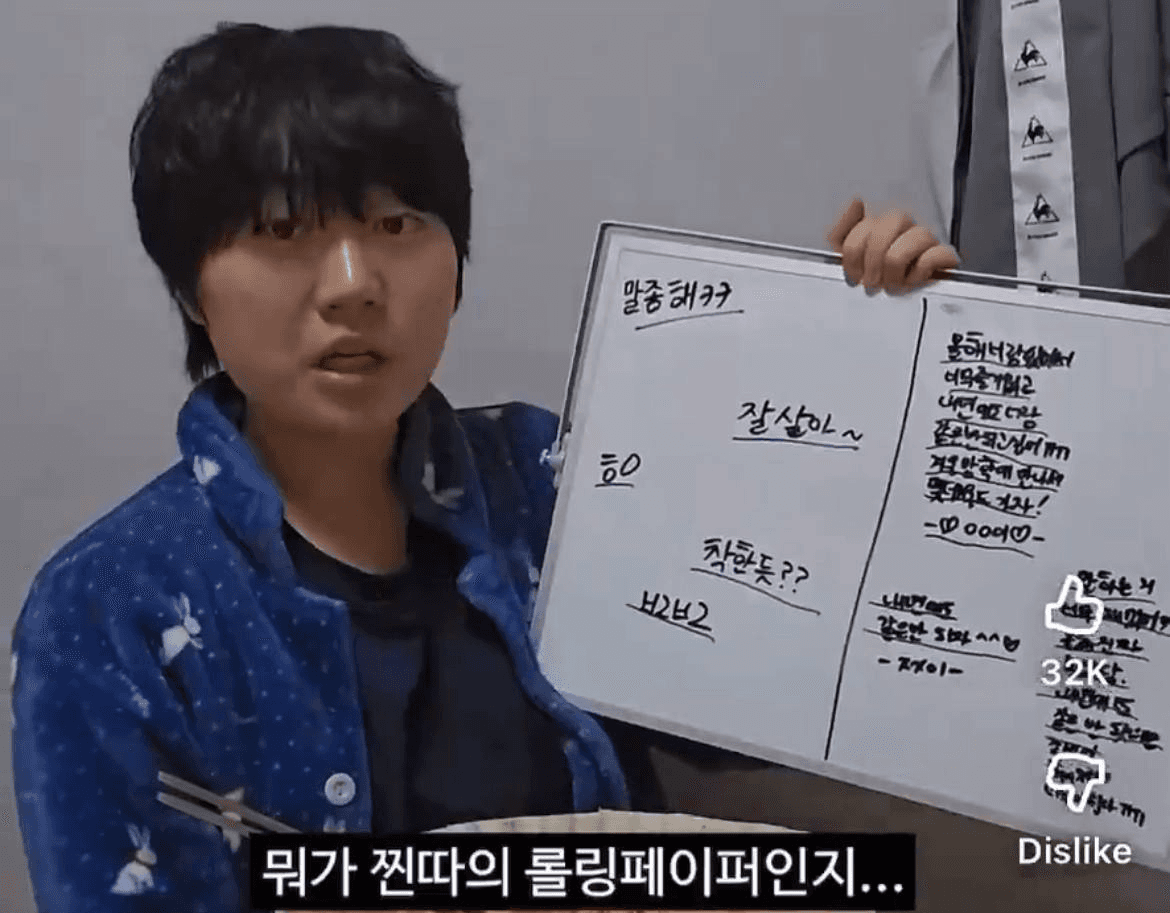 Ugh_HH/71771/6179480018300374656