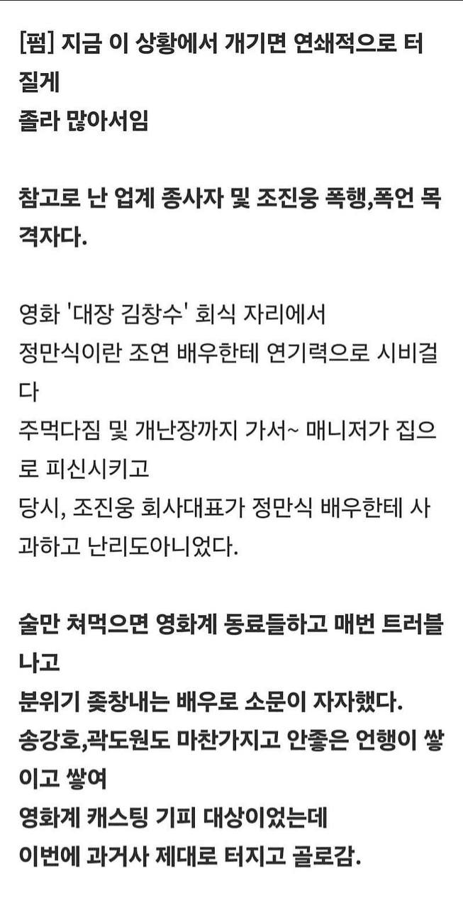 Ugh_HH/71775/6179480018300374672