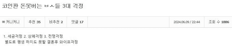 Ugh_HH/71781/6179480018300374692