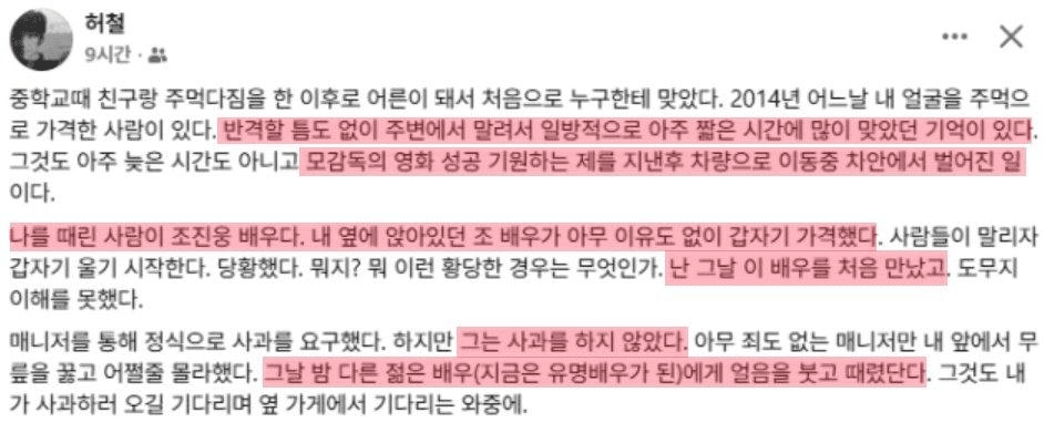 Ugh_HH/71782/6179480018300374708