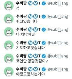 Ugh_HH/71818/6179480018300374956