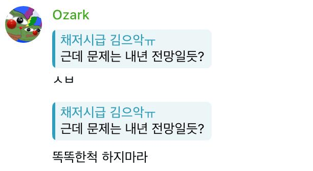 Ugh_HH/71827/6179480018300374969