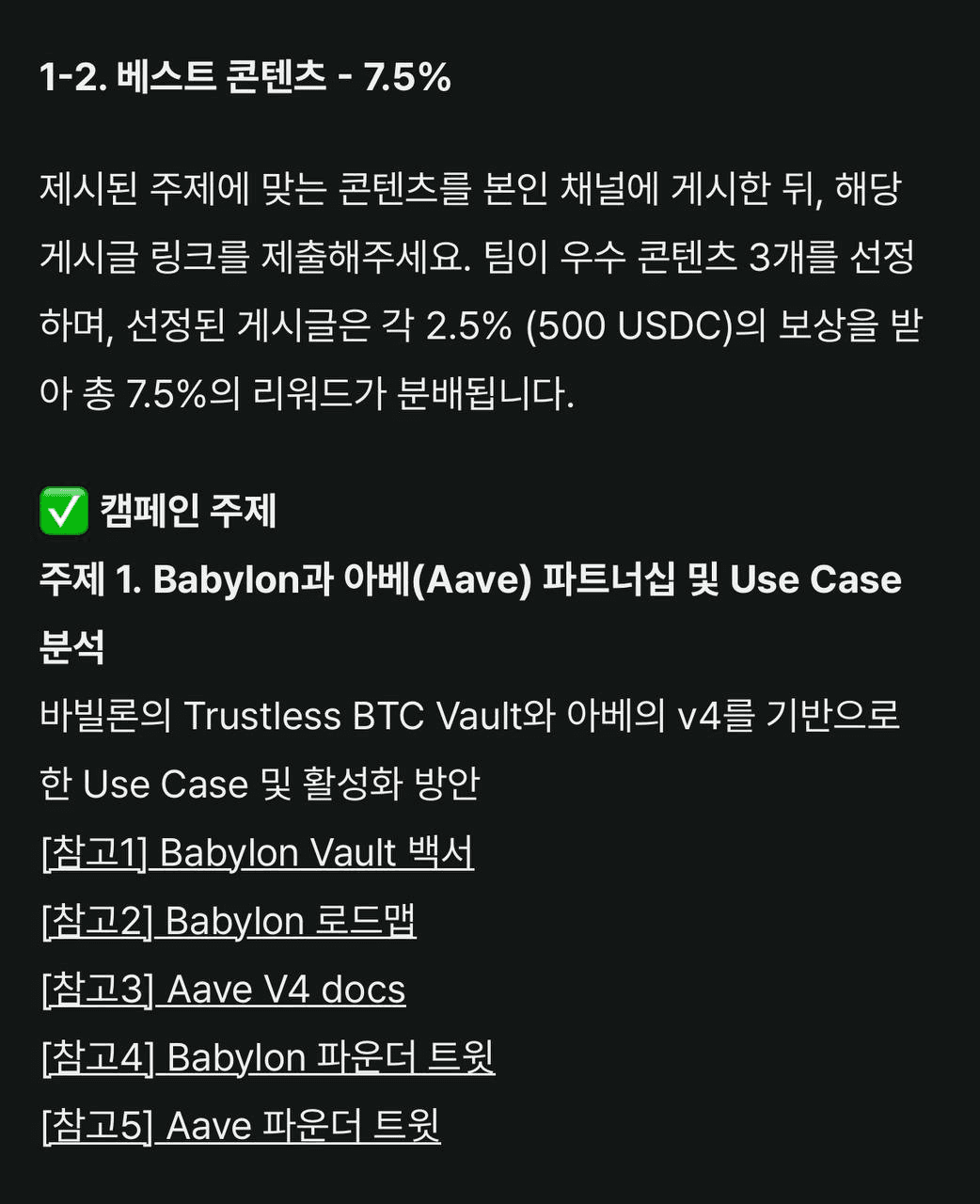 Ugh_HH/71848/6181731818114059464