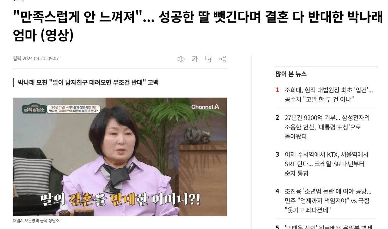 Ugh_HH/71852/6181731818114059465