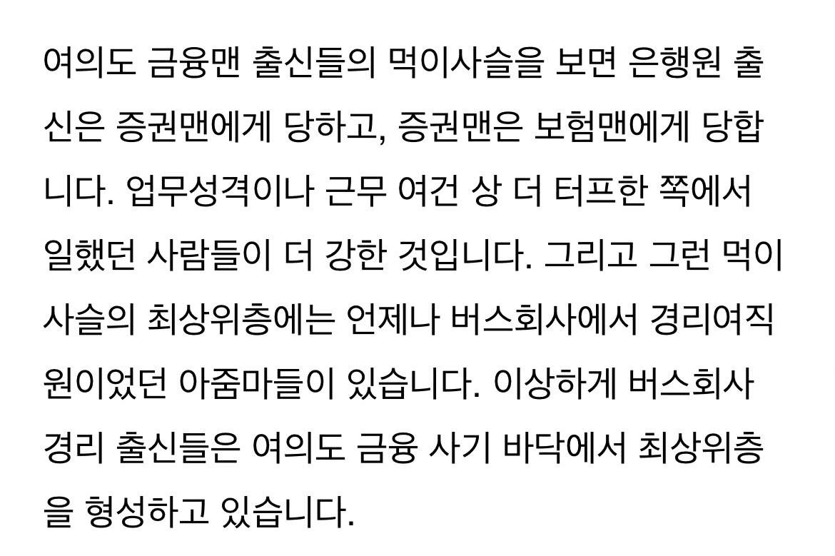 Ugh_HH/71859/6181731818114059502