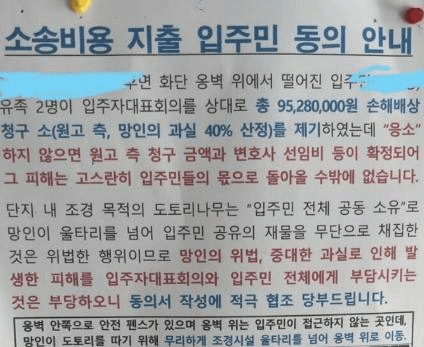 Ugh_HH/71862/6181731818114059516