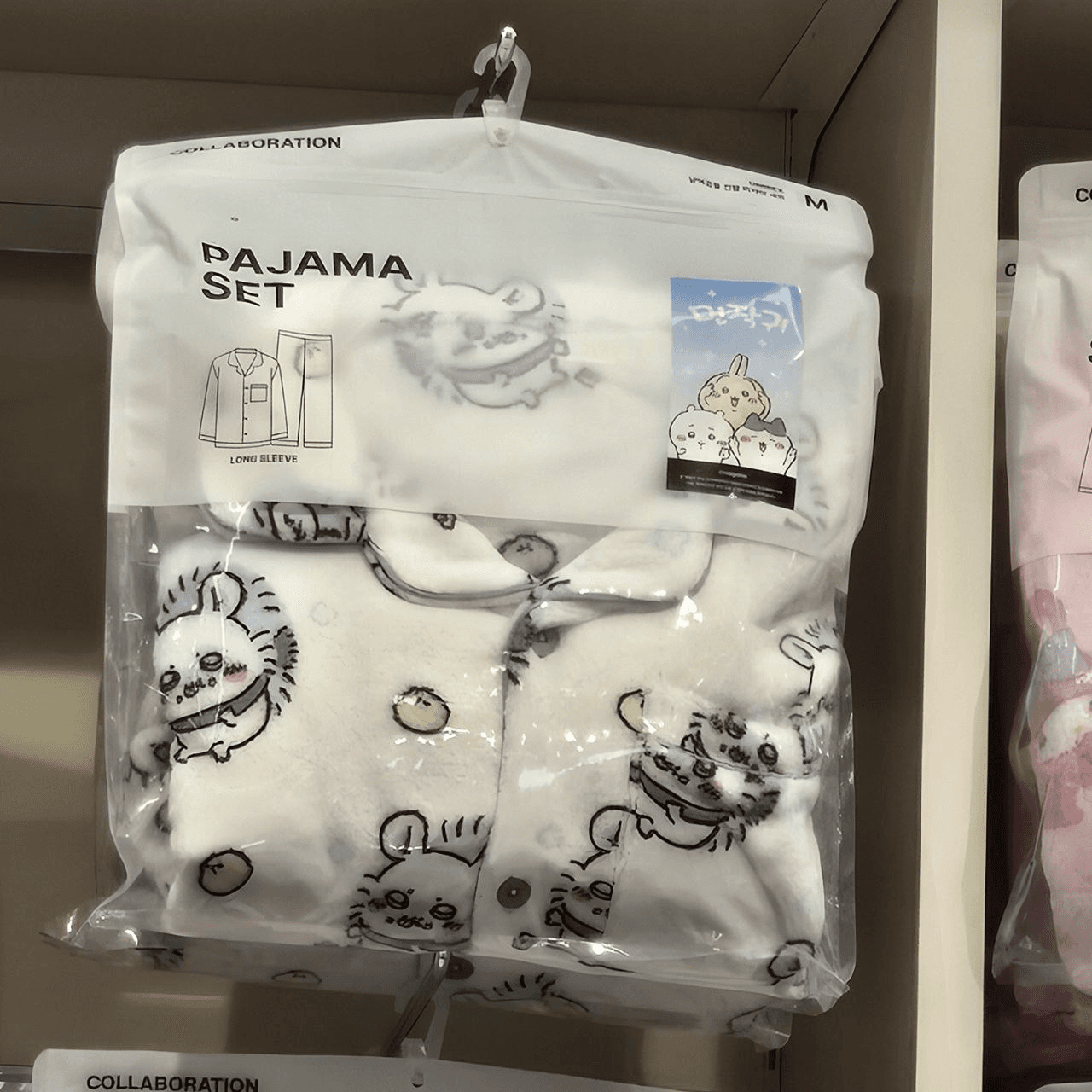 Ugh_HH/71874/6181731818114059588