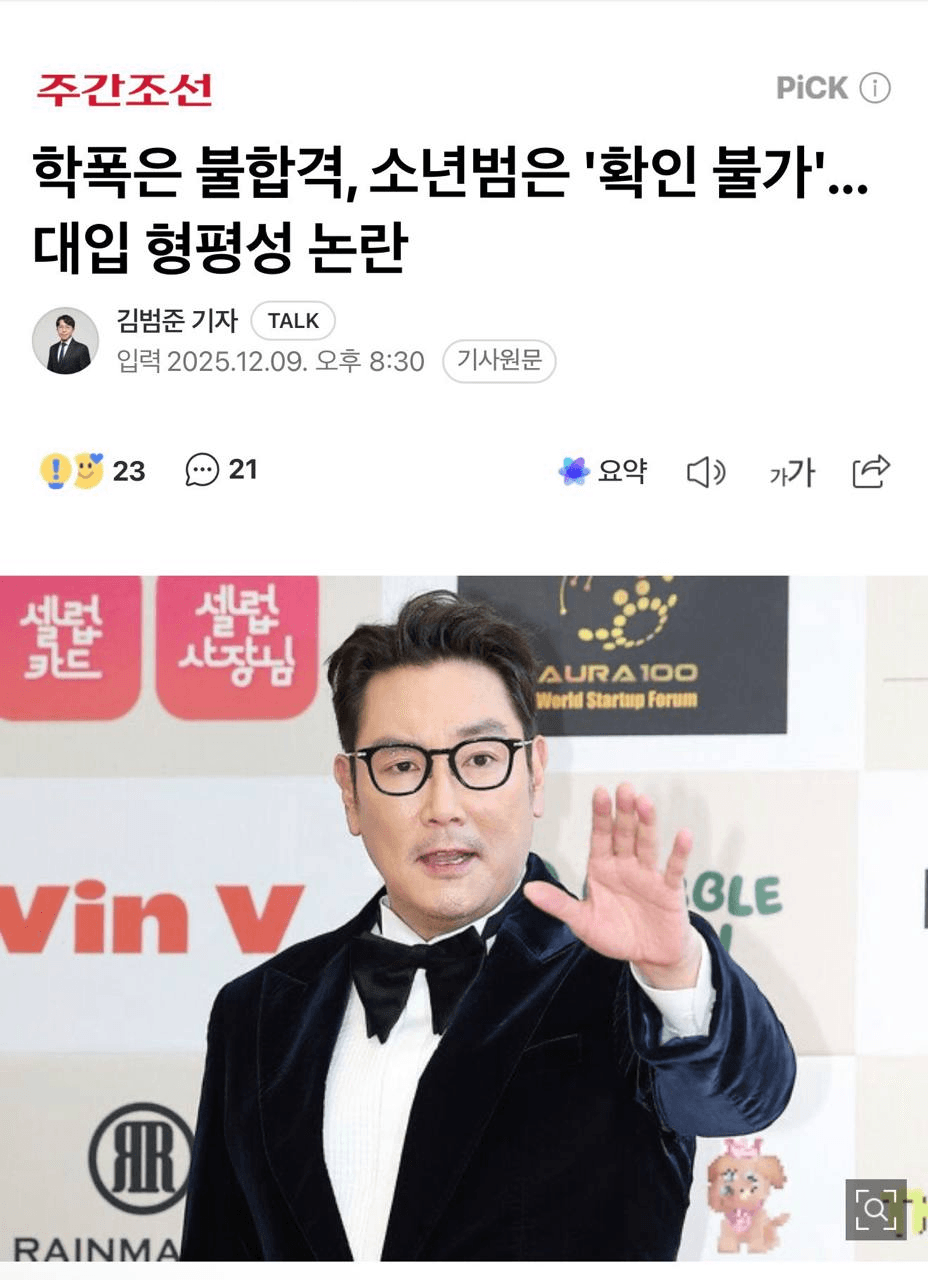 Ugh_HH/71889/6181731818114059658