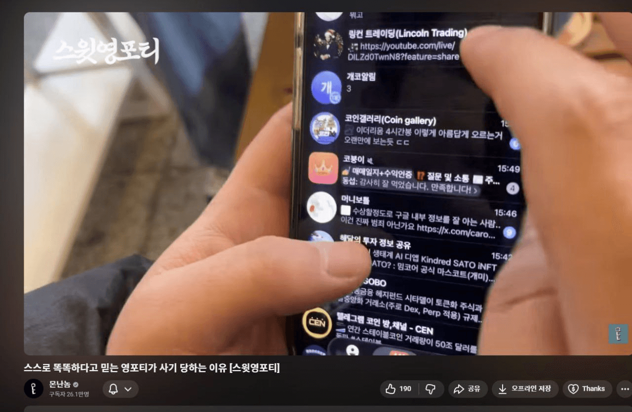 Ugh_HH/71891/6183983617927744260