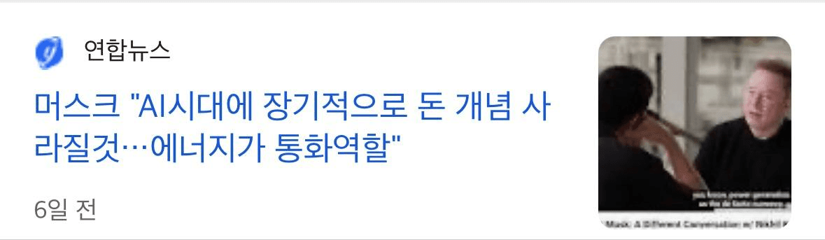 Ugh_HH/71892/6183983617927744265