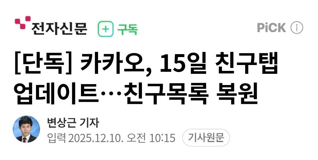 Ugh_HH/71893/6183983617927744268