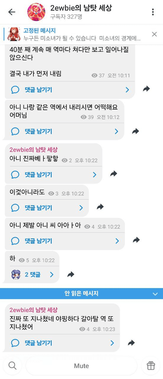 Ugh_HH/71906/6183983617927744461