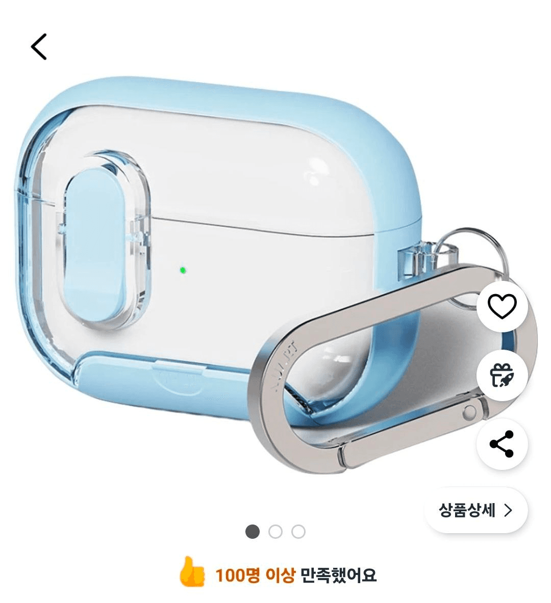 Ugh_HH/71907/6183983617927744488