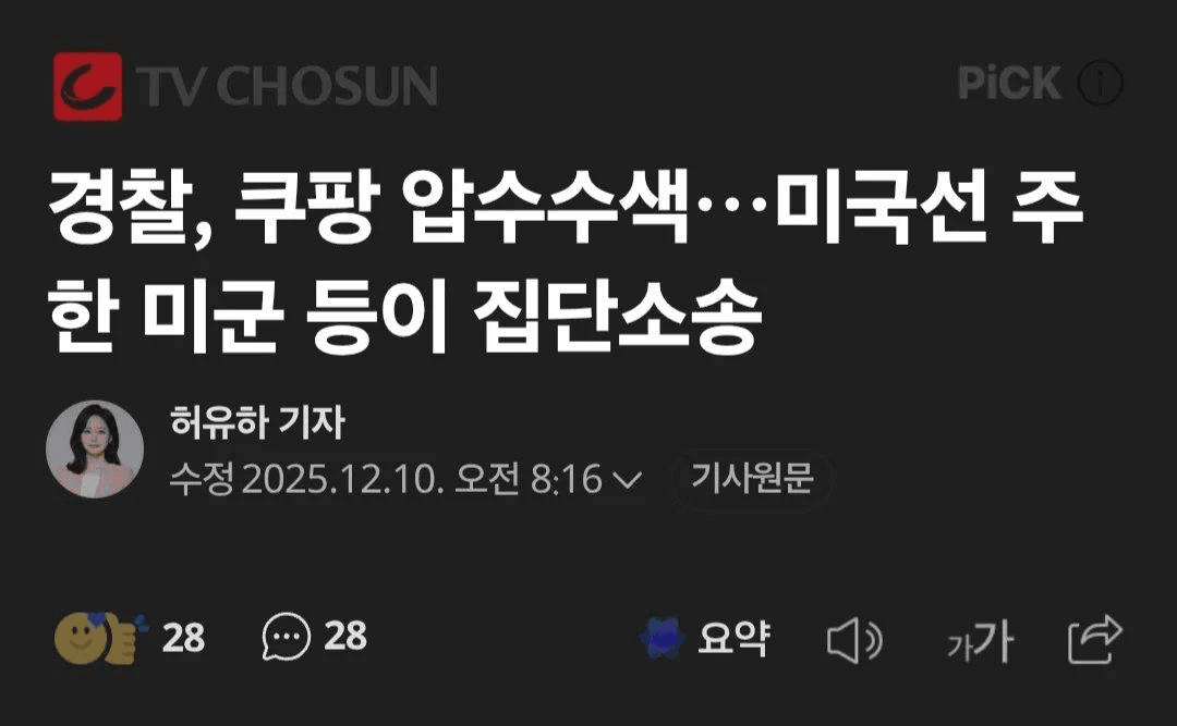 Ugh_HH/71921/6183797748923042917