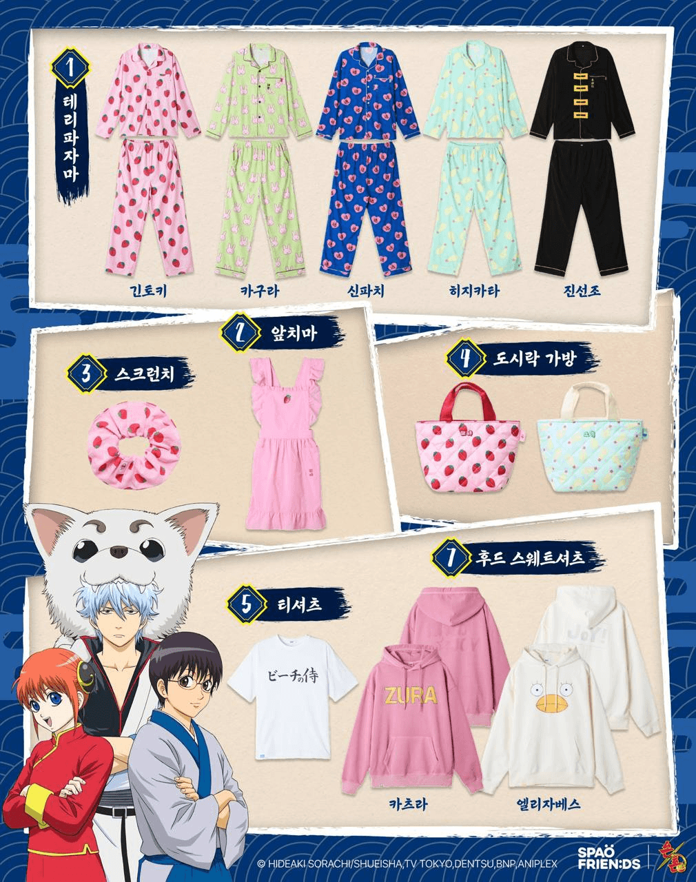 Ugh_HH/71924/6183797748923042927