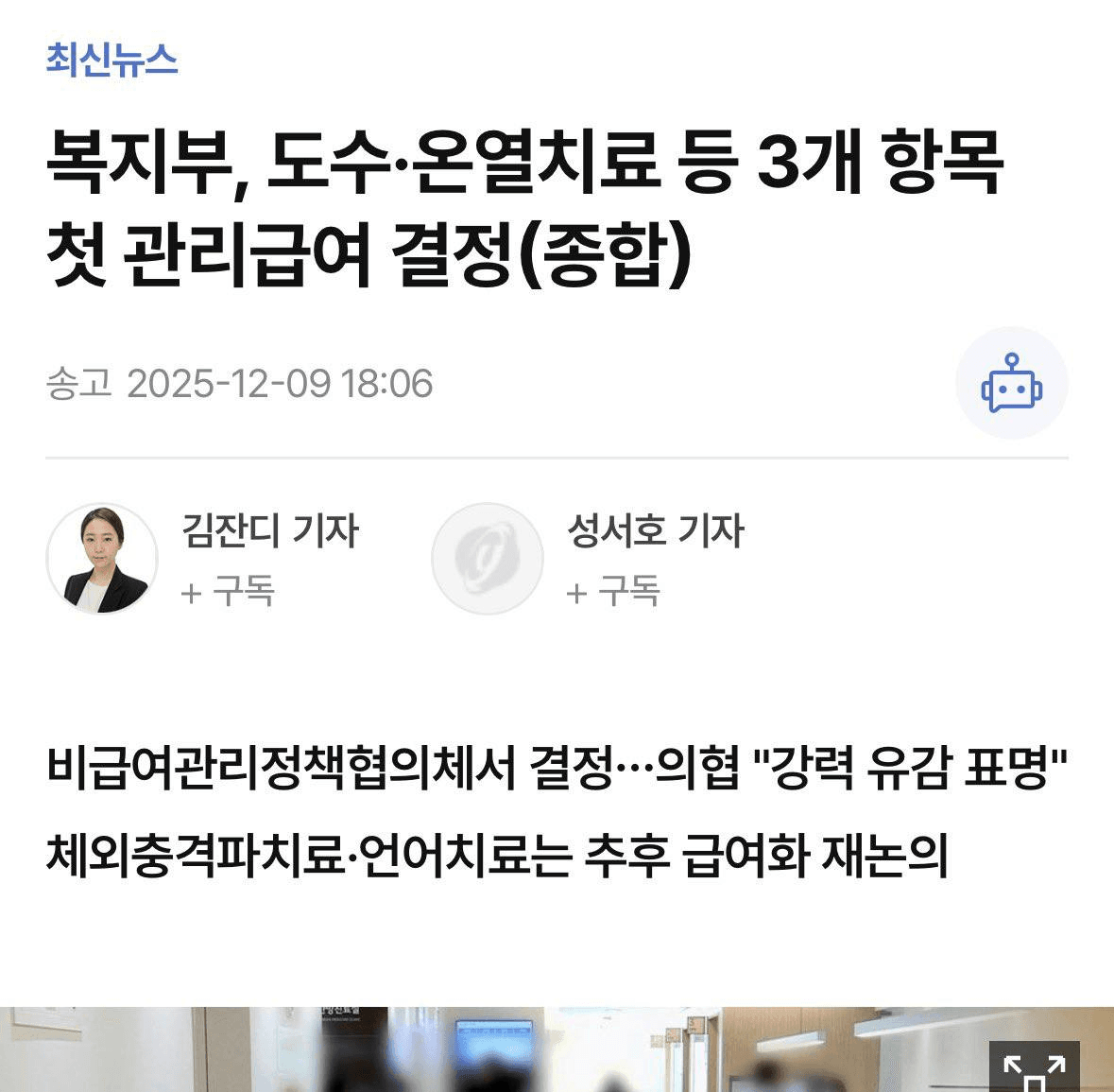 Ugh_HH/71955/6186049548736728112