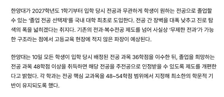 Ugh_HH/71975/6186049548736728240