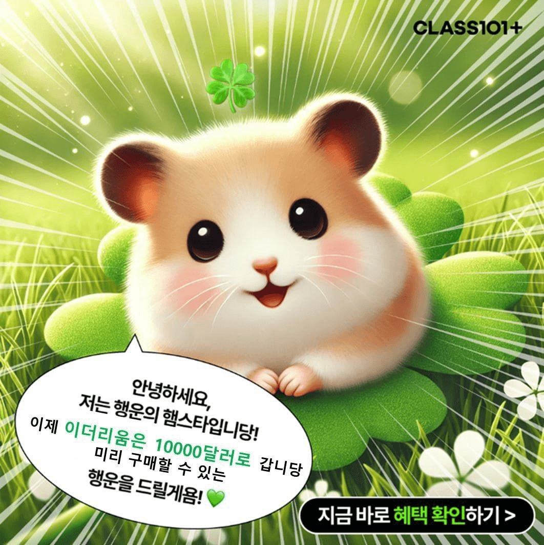 Ugh_HH/71977/5899132277231389455