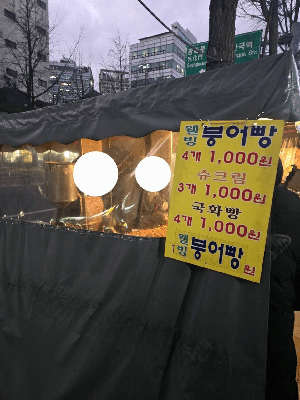 Ugh_HH/71979/6186049548736728269