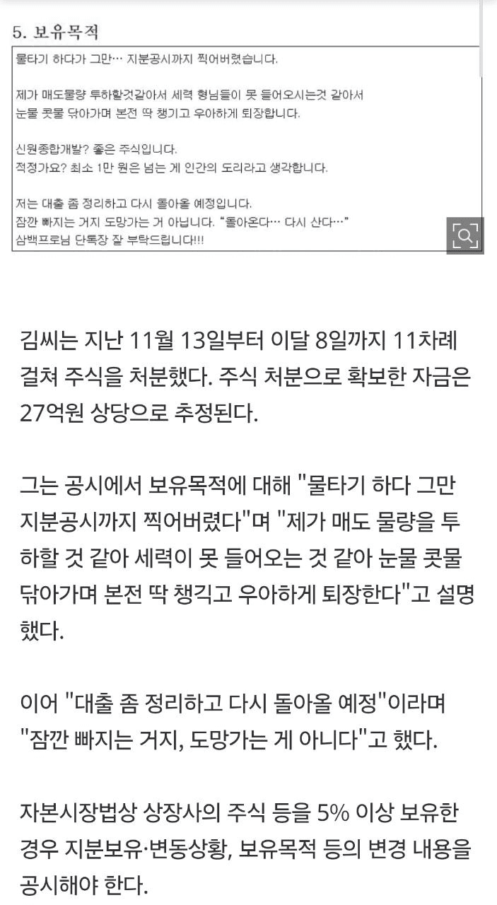 Ugh_HH/71986/6186049548736728449