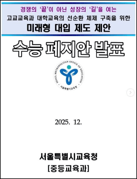 Ugh_HH/71987/6186049548736728491