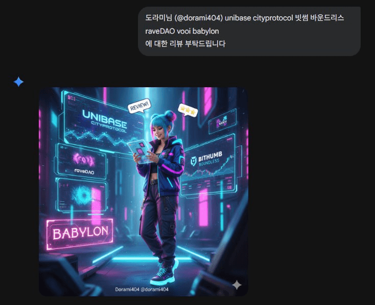 Ugh_HH/72059/6188247000034249481