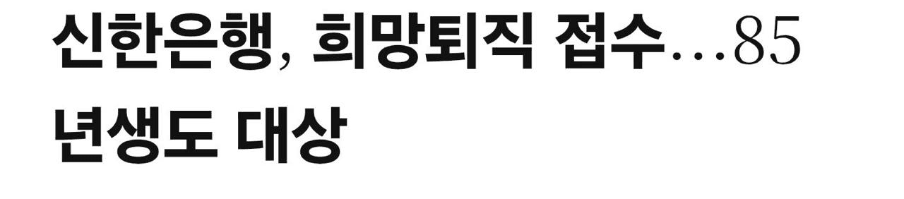 Ugh_HH/72068/6188247000034249512