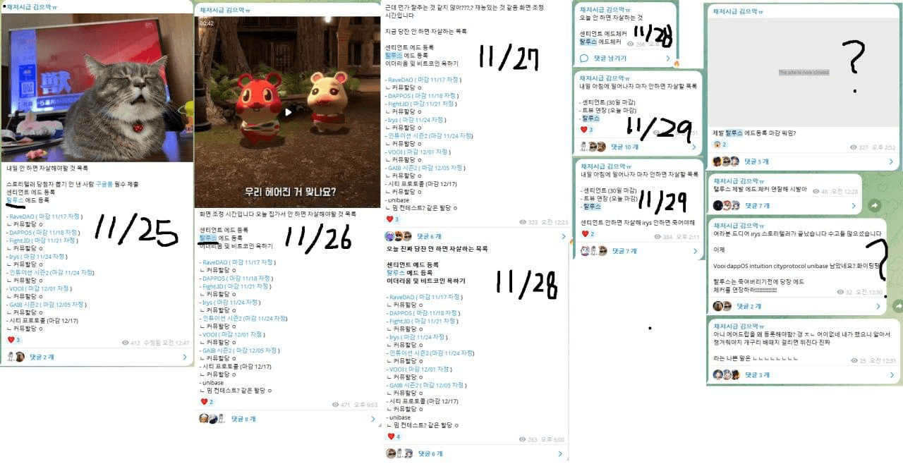 Ugh_HH/72083/6188247000034249560