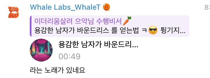 Ugh_HH/72088/6188247000034249632