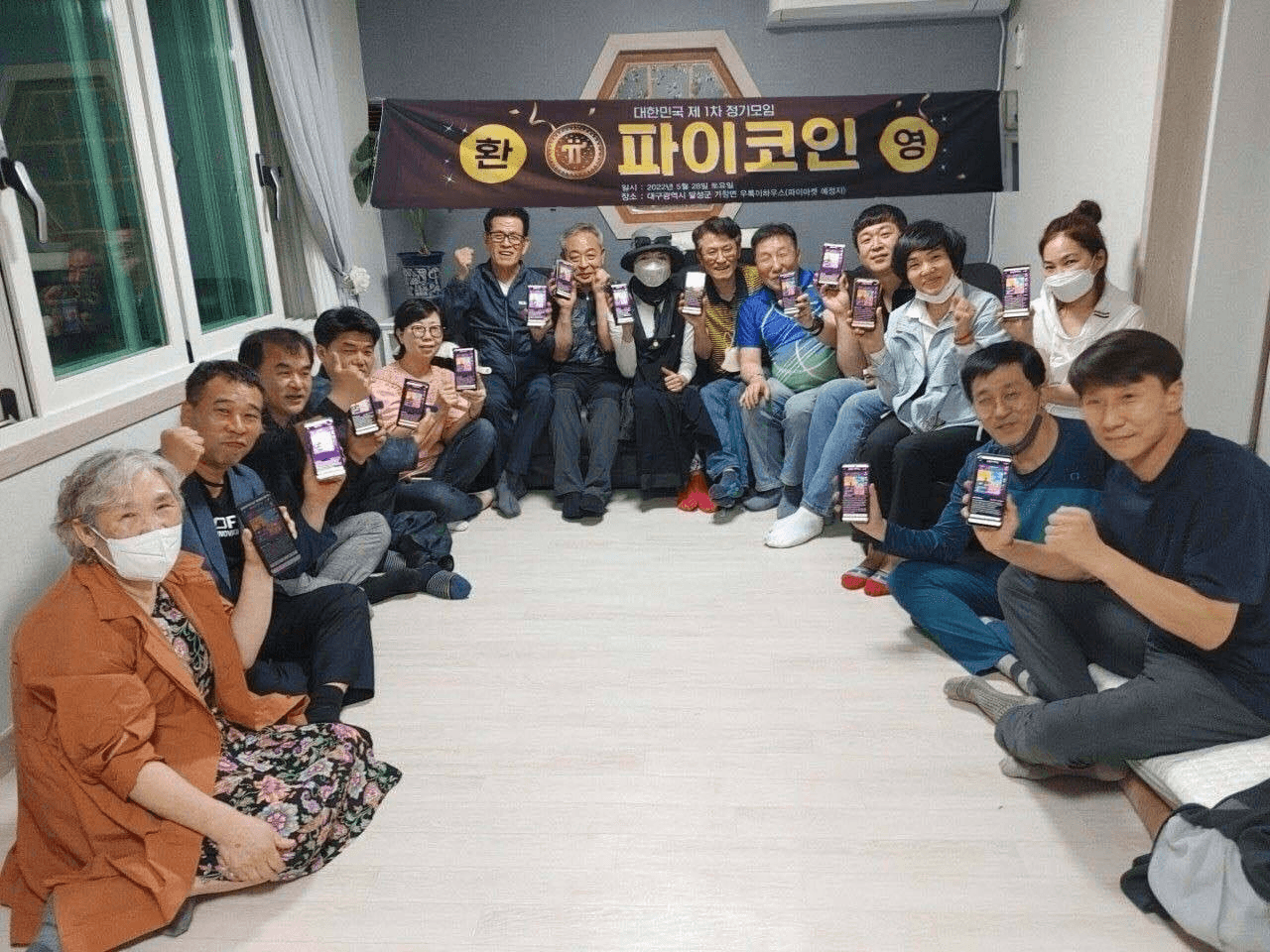 Ugh_HH/72120/6188247000034249772