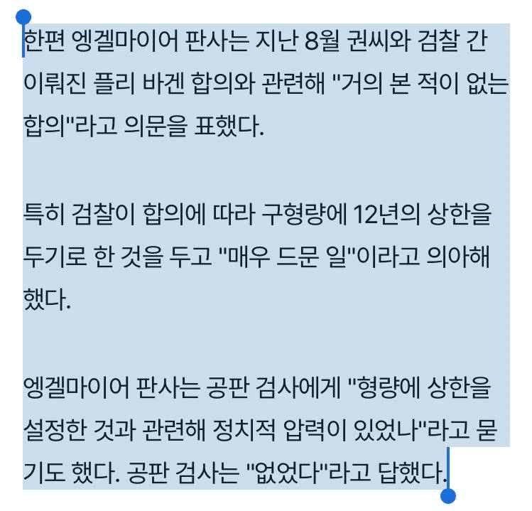 Ugh_HH/72150/6190498799847934769