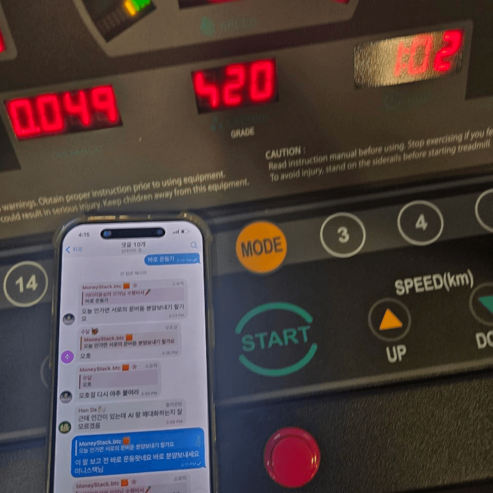 Ugh_HH/72160/5903151039475551331